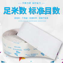 Butterfly brand dry abrasive cloth hand torn sandpaper carpentry polished belt roll furniture embossed scabbed white sand coating