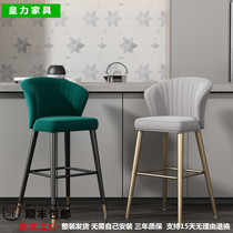 Home light luxury bar chair bar stool bar stool high chair modern simple bar front desk high stool