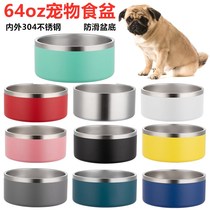 Cross-border home 64oz stainless steel dog basin inside and outside 304 with silicone pad pet basin cat dog animal food water basin
