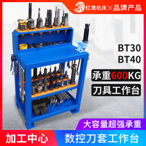 cnc machining center auxiliary mold fitter Workbench cast iron heavy-duty tool table machine tool flying mold table