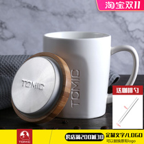 TOMIC special engraved mug ceramic cup coffee cup with bamboo lid spoon office couples day gift
