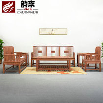 Myanmar flower pear wood Chinese antique sofa 123 Composition matched with six sets of solid wood guest hall furniture big fruit purple sandalwood