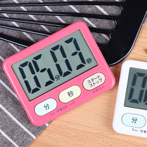 Japanese Inc kitchen electronic timing alarm clock timing reminder reminder student management time stopwatch large screen magnetic attraction