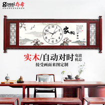 Chinese art Watch wall clock living room clock home fashion clock hanging wall mute creative Chinese style atmospheric wall watch