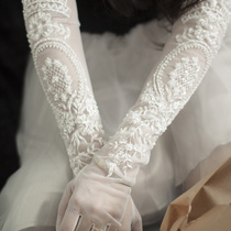 Original Yu bride retro lace long slit Bead gloves transparent mesh long wedding new gloves