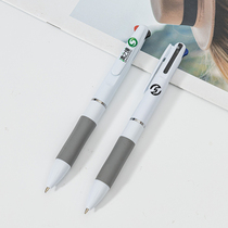  Ballpoint pen advertising pen custom-made LOGO printing word publicity business gift push-on multi-color oil pen