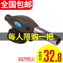 Portable spray gun card type fire gun carbon device picnic barbecue sushi outdoor gas high temperature fire fire igniter