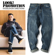 Tide brand Yu Wenle with straight jeans wide leg pants mens nine-point trend Korean version of Joker loose casual pants