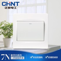 Chint Electric New 86 Wall Switch Panel NEW7N Ivory White One Switch One Open Single Control