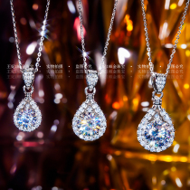 Ultra-flashy 18k gold light and luxurious crowdmosaite necklace woman Jane about drop type diamond lock bone chain pear-shaped pendant