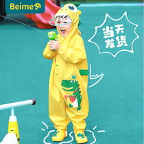 Childrens raincoat Boys Concort Set Waterproof All Boys Rainpants Little Boys and Girls Kindergarten Baby 2023