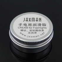 JAXMAN Jiangxia electronic flashlight grease lubricating oil inorganic composition does not corrode rubber