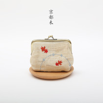 Looking for light design Japanese ramie retro goldfish embroidery Japanese coin purse key bag handmade mouth gold bag wallet