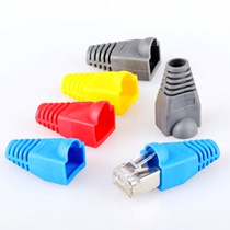 Ultra five 67 class RJ45 network crystal head 100 net wire protection gum cover sub universal room outdoor shielding 6 5