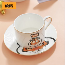 Scolts uncle fat tiger can be patriotic cartoon creative bone china plate afternoon tea Mark coffee cup