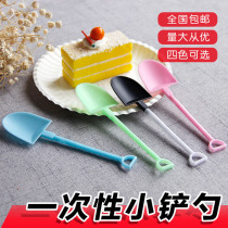 Disposable cake ice cream shovel Creative flower pot Pudding spoon Independent packaging black and white shovel spoon