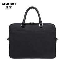 GIONAR first layer cowhide bag men leather Hand bag men business briefcase computer large capacity simple official business
