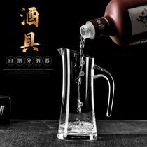 Liquor dispenser Red wine decanter household Hulk crystal glass handmade wine with scale restaurant