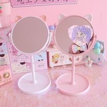 Cute makeup mirror desktop Mirror cartoon girl heart dressing home dormitory beauty makeup small mirror Princess Mirror