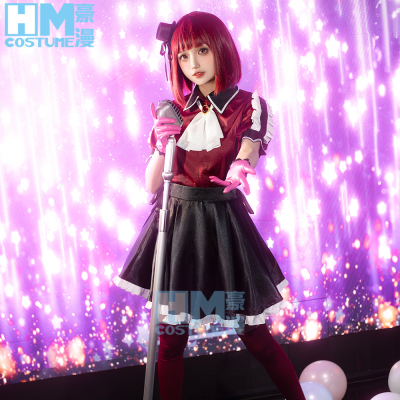 taobao agent Haoyan pushed the child cos new B Xiao -cho, Magana COS clothing anime cosplay full set of women's clothing