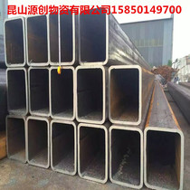 Steel square tube steel structure square tube construction square tube square tube square tube square rectangular tube square tube square rectangular tube large diameter square tube