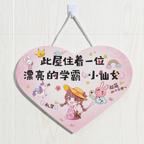 Bedroom children princess room girl bedside hanging decoration door small pendant Wall Wall background wall decoration