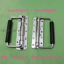 Factory direct sales Aviation box accessories small aluminum box draw hand 6 centimeters 8 centimeters shellless handle External open-mounted small handle