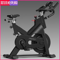 Indie Fei 690 commercial dynamic bicycle family sports gym equipment magnetic control exercise bike super quiet