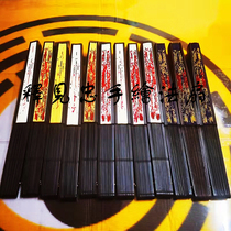 See Loyal Hand-painted Fan custom hand painted folding fan 10 inch 15 square fan bone 3 row opening fan Xuan paper bamboo fan