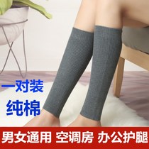Summer cotton calf warm socks mens and womens ankles thin cold artifact ankle protection sports protective cover