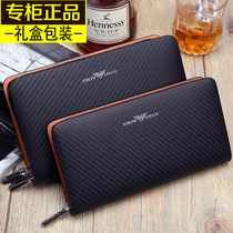 Zhuo Fan Armani Wallet Mens clutch bag Leather Handbag Long Zipper Cartrix Pockets