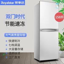 Rongshida refrigerator new thickened household rental room with refrigeration can mute the National Joint guarantee