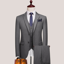 Suit suit suit mens suit three-piece groom wedding casual dress wedding 2021 New handsome set