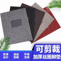 Car silk ring foot pad Universal easy to clean can be cut freely single single main and co-pilot car carpet type waterproof