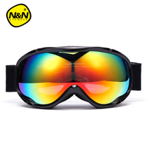 NANDN ski mirror double layer anti-fog men and womens Keka myopia outdoor mountaineering windproof ski glasses