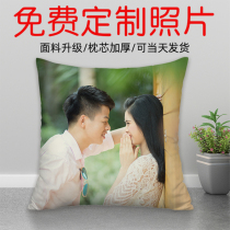 DIY custom made real photo pillow logo to map custom can be printed on both sides of the private couple pictures by pillow