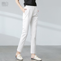 Late White 2021 early autumn new slim high waist long pants casual pants white professional suit pants straight pants women Autumn
