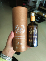 Beauty salon essential oil split 100ml massage essential oil bottle glass dropper with packaging pedicure empty bottle high grade