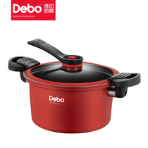 Germany debo non-stick multi-function micro-pressure cooker Pressure cooker Household pressure cooker Induction cooker gas for 3 5L