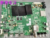 * Original Skyworth LED-40U600 motherboard 5800-a8r991-0p10 screen V400DK1-K map
