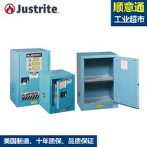 Justrite chemical storage cabinet 8912221 reagent cabinet 892322 acid and alkali chemical safety cabinet 8904221