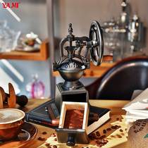 Yami Taiwan big iron wheel hand mill coffee machine household coffee bean grinder retro bean grinder hand grinder