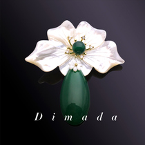 D M D Dimanda natural mother shell flower brooch pin high-end female Chinese style classical temperament female