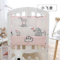 ins explosive baby baby bedding bedside hanging bag storage bag diaper bag storage bag cotton hanging bag