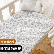 ins non-fluorescent agent baby newborn childrens bed hat cotton can be customized kindergarten baby sheets bed cover cushion cover