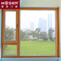 German Mercer IV78 oak aluminum clad wood window aluminum clad wood soundproof window