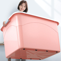 Thickened extra-large storage artifact household plastic storage box clothes packing box quilt toy storage box