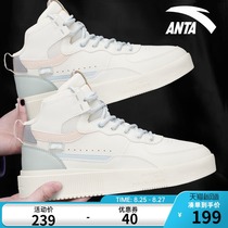  Ankang shoes womens Autumn 2021 casual shoes high-top board shoes sports shoes female student increased thick-soled white shoes