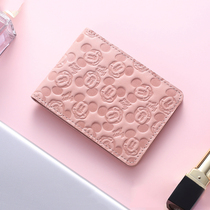 Car drivers license leather cover leather driving license two-in-one motor vehicle creative high-end protective cover cute personality female