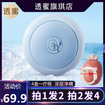 Through honey sea salt mite soap mite soap through dense official wash face control oil acne mite soap sulfur soap